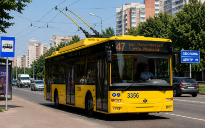 Тролейбус №47 у Києві: маршрут, зупинки та розклад
