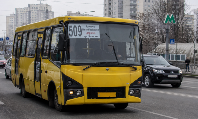 Маршрутка №509 у Києві: повний список зупинок