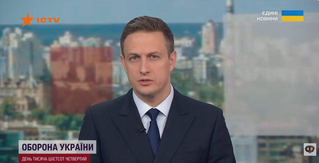 Спостереження за телемарафоном «Єдині новини» та трансляцією Першого каналу Суспільного 16—17 липня 2026 року