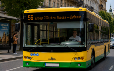 Автобус №56 у Львові: через Малехів до Дублян
