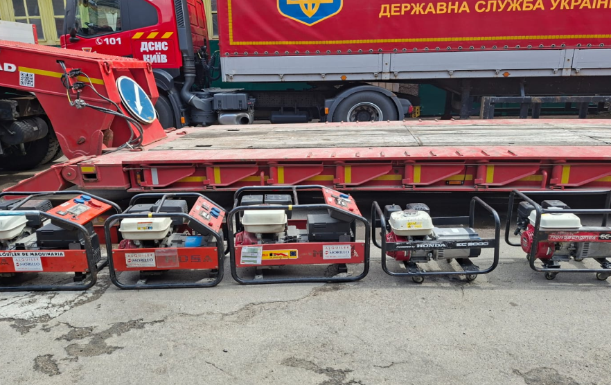 Вантаж із гуманітарною допомогою з Барселони