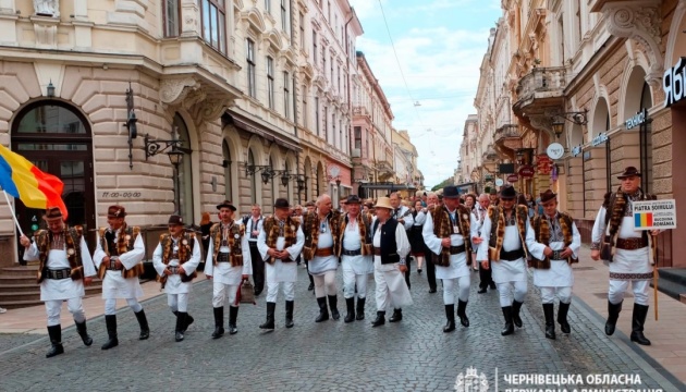 37-й Світовий фольклорний форум «Буковинські зустрічі» стартував у Чернівцях