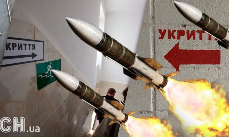 авіаудар по Києву та стан бойових дій — Україна