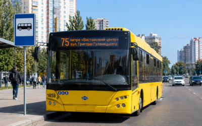 Автобус №75 у Києві: від метро просто до Жулян
