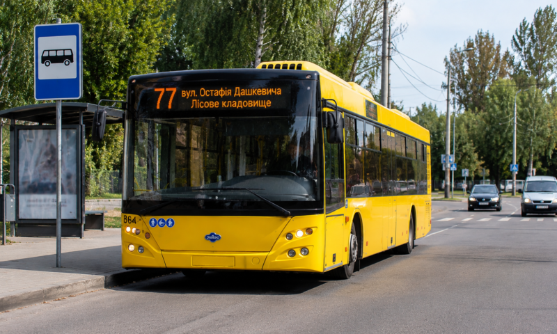 Автобус №77 у Києві: короткий маршрут до кладовища