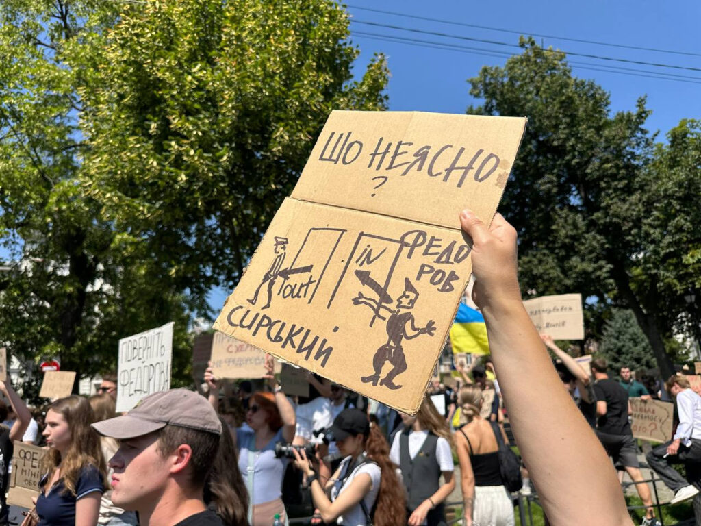 Чотири з п’яти топових телеграм-каналів ігнорували основну причину протестів проти відставки Федорова, — ІМІ