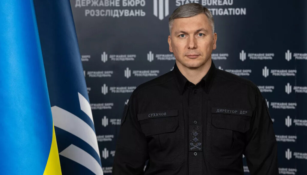 Фірма, пов’язана з братом голови ДБР, подала судовий позов проти «Слідство.Інфо»