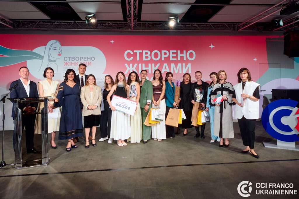 Франко-українська торгово-промислова палата оголосила призерок конкурсу Премія Створено Жінками 2026