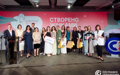 Франко-українська торгово-промислова палата оголосила призерок конкурсу Премія Створено Жінками 2026