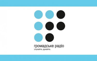 «Громадське радіо» створило ютуб-спільноту - Детектор медіа
