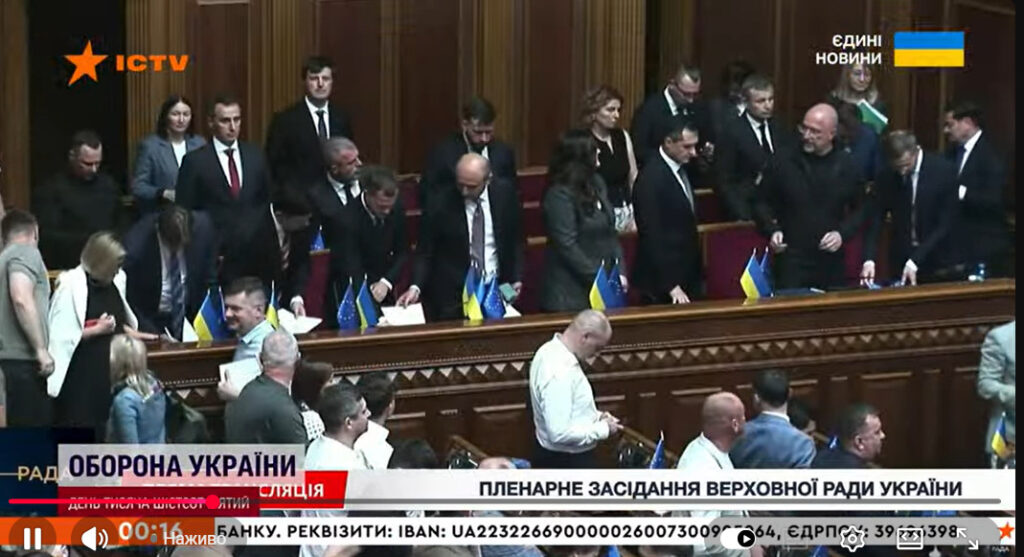 Групи ВР, парламентарі та Офіс президента у телемарафоні й на Першому каналi Суспiльного у другому кварталі року
