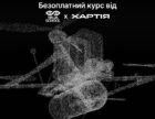«Хартія» та Ninja School стартують безкоштовний курс «Маркетинг і комунікації в умовах війни»