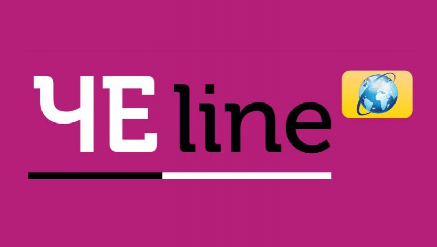 Інтернет-видання «Челайн» повідомило кіберполіцію та Нацраду про підроблену тікток-сторінку з його матеріалами