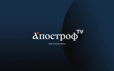 Канал «Апостроф» вибачився перед журналістом Данилом Мокриком за недоречні питання ведучого