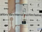 Кінострічка «Збір врожаю» отримала «Кришталевий глобус» на кінофестивалі в Карлових Варах.