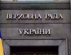 Комітет за профілем запрошує взяти участь в обговоренні проєкту щодо недержавної складової Музейного фонду