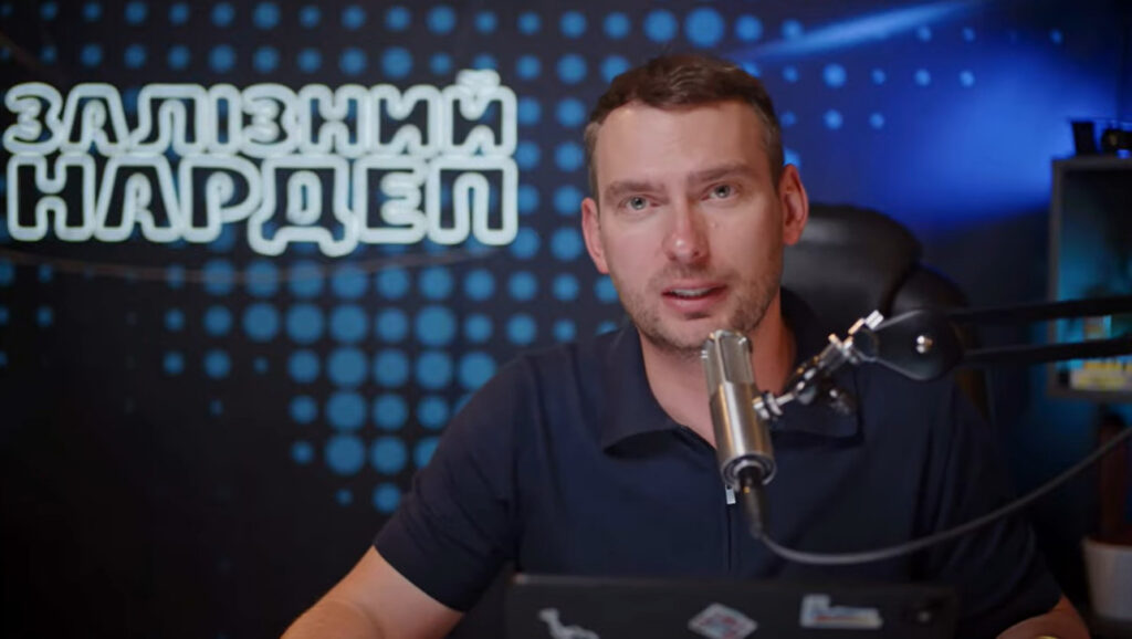 Костянтин Шпільовий є власником анонімного телеграм-каналу Absolution Leaks — Ярослав Железняк
