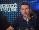 Костянтин Шпільовий є власником анонімного телеграм-каналу Absolution Leaks — Ярослав Железняк