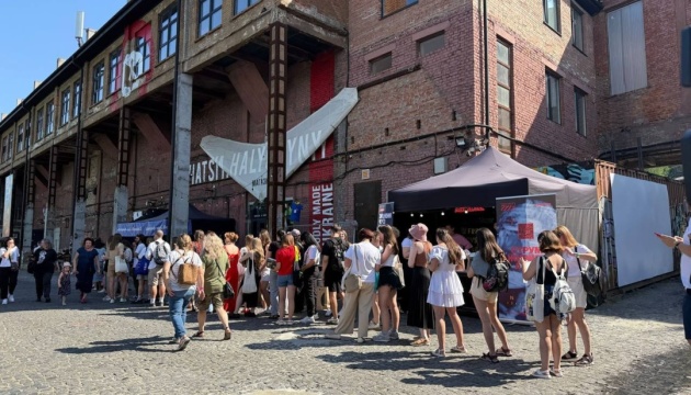 Літературний фестиваль BestsellerFest представив програму