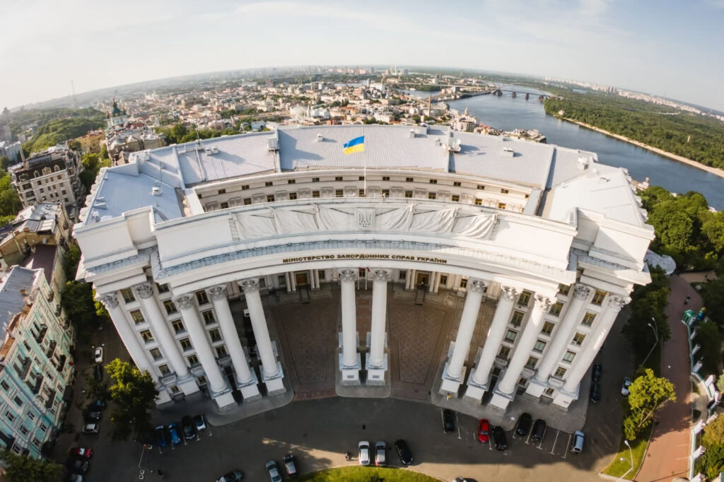 МЗС схвалило нову стратегію комунікацій на період 2026-2030 років