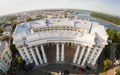 МЗС схвалило нову стратегію комунікацій на період 2026-2030 років
