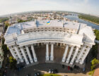 МЗС ухвалило нову стратегію комунікації на період 2026–2030 років