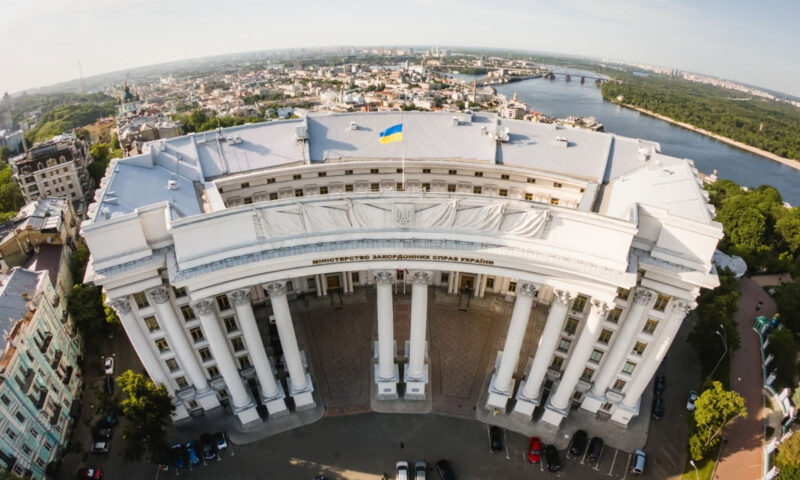 МЗС ухвалило нову стратегію комунікації на період 2026–2030 років