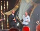 Нагорода «Золота дзиґа» оголосила лауреатів. Фільм року — «Ти — космос»