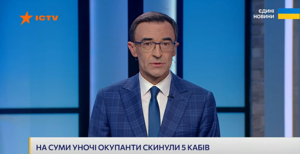 Огляд трансляції телемарафону «Єдині новини» Першого каналу Суспільного за 16—17 липня 2026 року