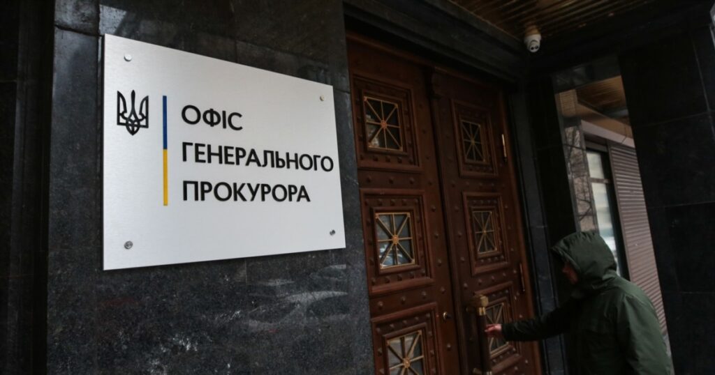 ОГП розпочав розслідування про привласнення бюджетних коштів під час закупівлі безпілотників на суму близько 7 млрд грн.