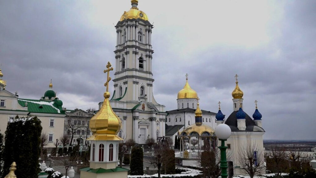 Почаївська лавра отримала місячний термін на розрив звʼязків з РПЦ, — Держетнополітики