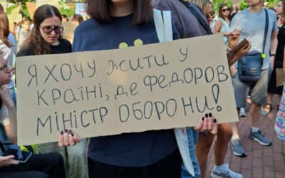 Попередження проти культів особистості: потрібен лідер чи справедливий устрій?