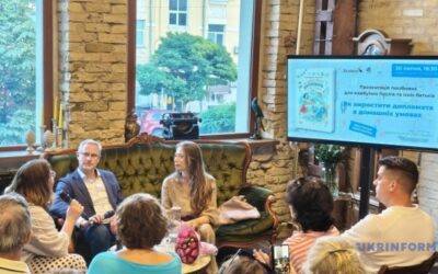 Посол Ізраїлю з дружиною презентували в Києві «Керівництво для майбутніх дипломати і їхніх батьків»