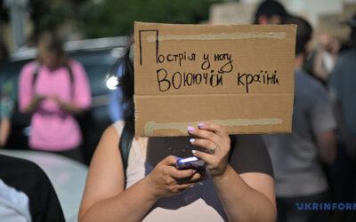 Проблема недостатньої взаємодії між громадою та владними структурами