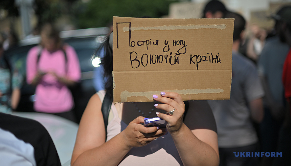 Проблема недостатньої взаємодії між громадою та владними структурами