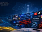Робота Нацради у першій половині 2026 року: оновлення процедур реєстрації медіа, проведення конкурсів, застосування штрафів і скасування ліцензій