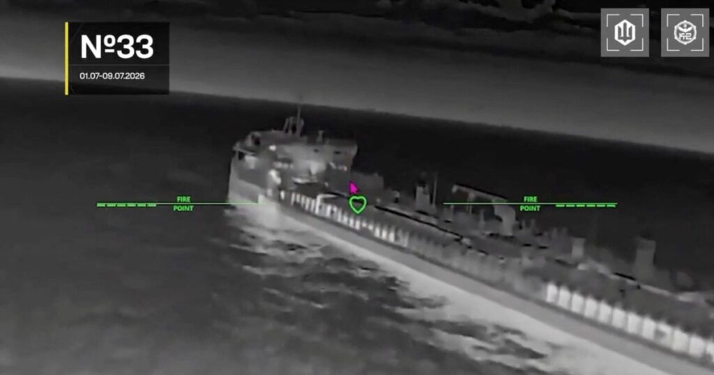Росія припинила судноплавство в Азово-Донському морському каналі через атаки на танкери.