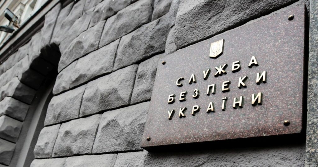 Розслідування придбання застарілих гранатометів: СБУ підтвердила проведення обшуків та випадки насильства під час слідства