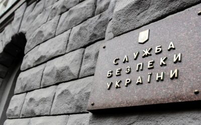 Розслідування придбання застарілих гранатометів: СБУ підтвердила проведення обшуків та випадки насильства під час слідства