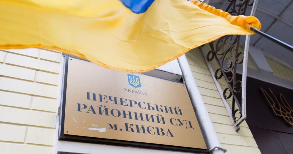 Розслідування вбивства Березовської: суд затримав ще одного підозрюваного