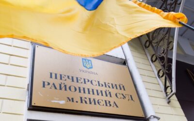 Розслідування вбивства Березовської: суд затримав ще одного підозрюваного