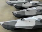 СБУ: безпілотник Sea Baby потрапив у танкер російського тіньового флоту біля Ялти