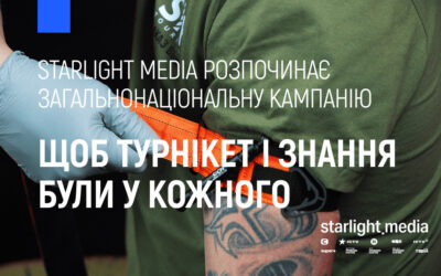 «Щоб кожен мав турнікет і інформацію»: Starlight Media розпочала всеукраїнську просвітницьку ініціативу