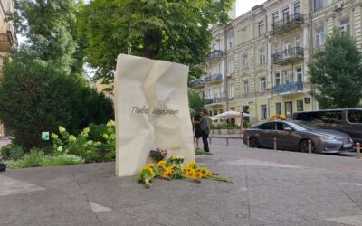 Сьогодні минуло десять років від дня загибелі Павла Шеремета, його вбивство досі залишається нерозкритим.