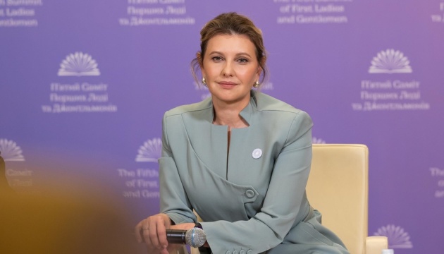 Світове об'єднання українських студій об'єднало 100 університетів з 27 держав