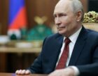 У ISW повідомили про «інформаційний наступ» Кремля напередодні розмови Путіна з Трампом