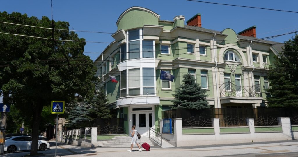 У Кишиневі закрили «Русский дом»