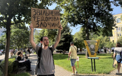 У Києві та ще кількох містах стартували мітинги на підтримку Михайла Федорова після його відставки з посади міністра оборони (ФОТО)