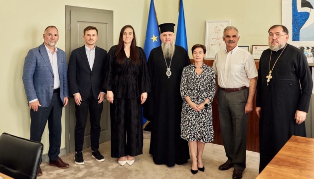 У Міністерстві культури обговорили перспективи розвитку заповідника «Києво-Печерська лавра»