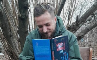 У Великій Британії опублікують поетичну збірку Максима Кривцова